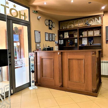 Hotel Trayana Stara Zagora Eksteriør bilde
